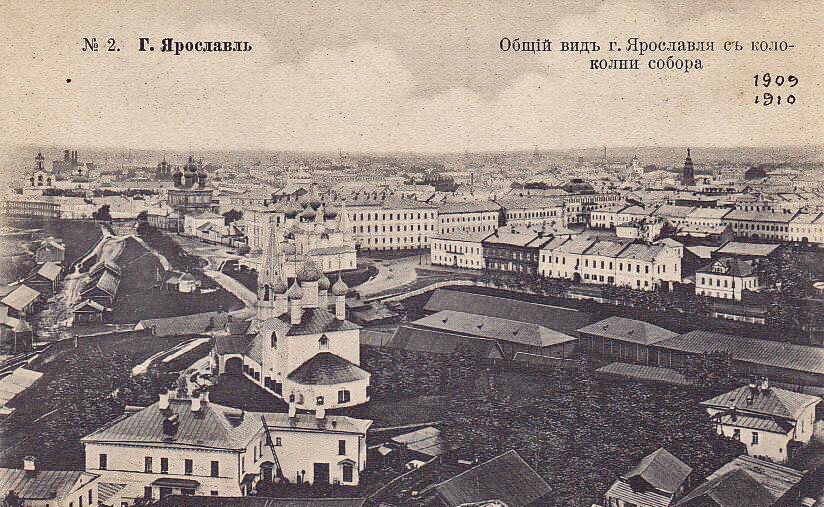 Церковь Николая Чудотворца (Николы Рубленый Город), Ярославль (Ярославль, город, Ярославская область). архивная фотография, 1909-1910 гг.
