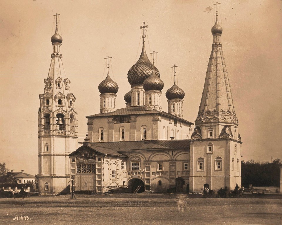 Ярославль. Церковь Илии Пророка. архивная фотография, Фото с сайта http://andcvet.narod.ru
