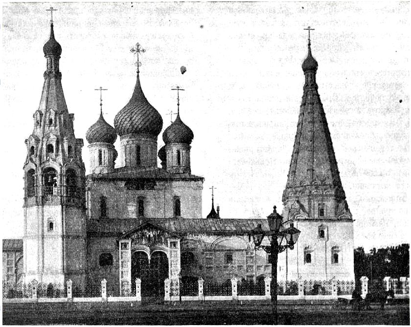 Церковь Илии Пророка, Ярославль (Ярославль, город, Ярославская область). архивная фотография, Фото из журнала 