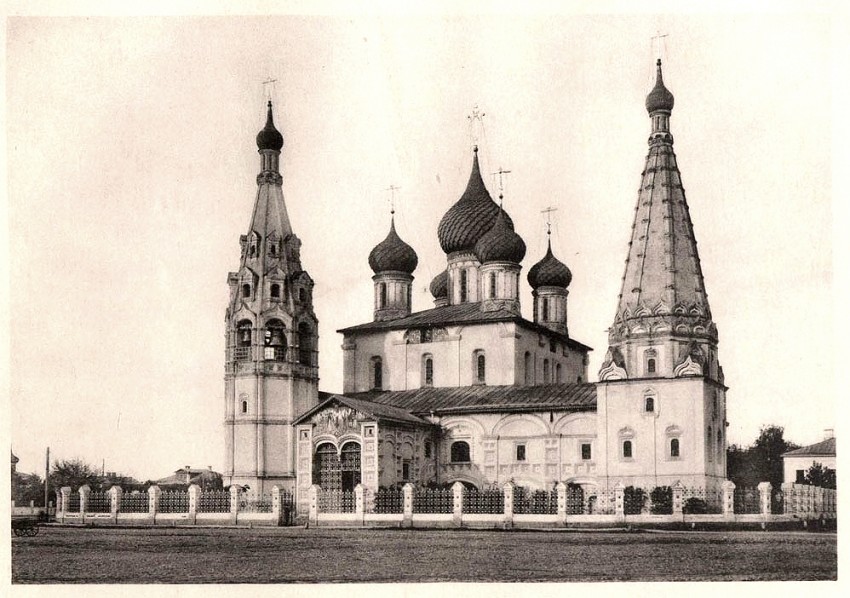 Ярославль. Церковь Илии Пророка. архивная фотография, 1905 год с сайта http://bump.ru/page/adaptive/id31258/blog/3274289/