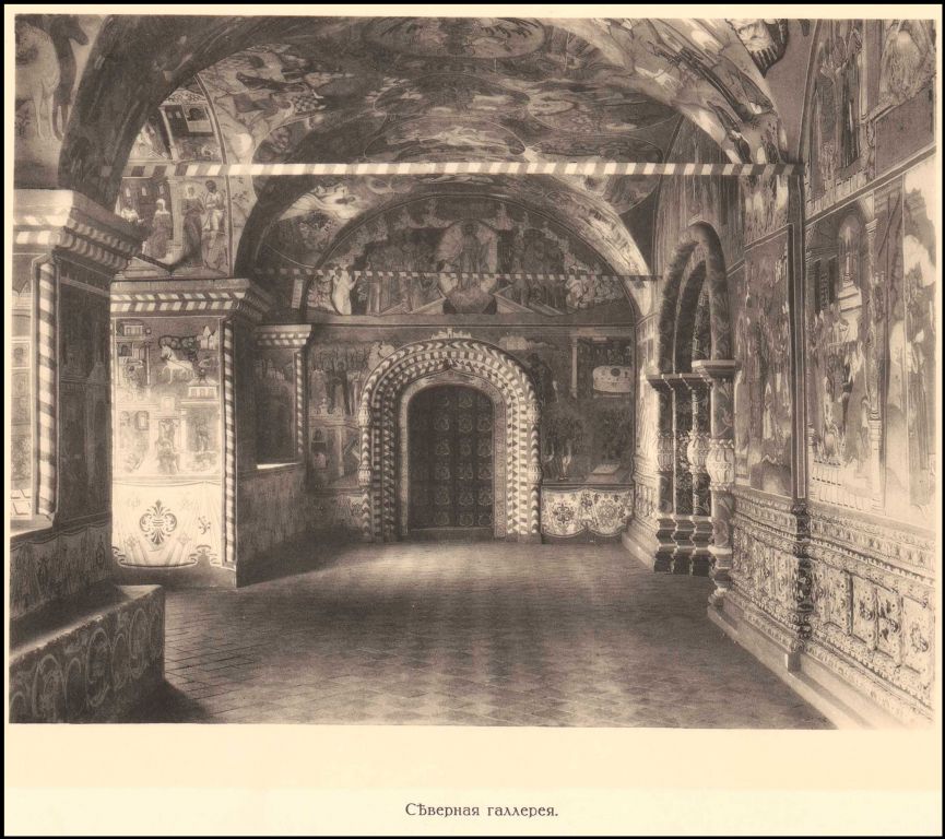 Церковь Илии Пророка, Ярославль (Ярославль, город, Ярославская область). архивная фотография, Из книги Н. Первухина 