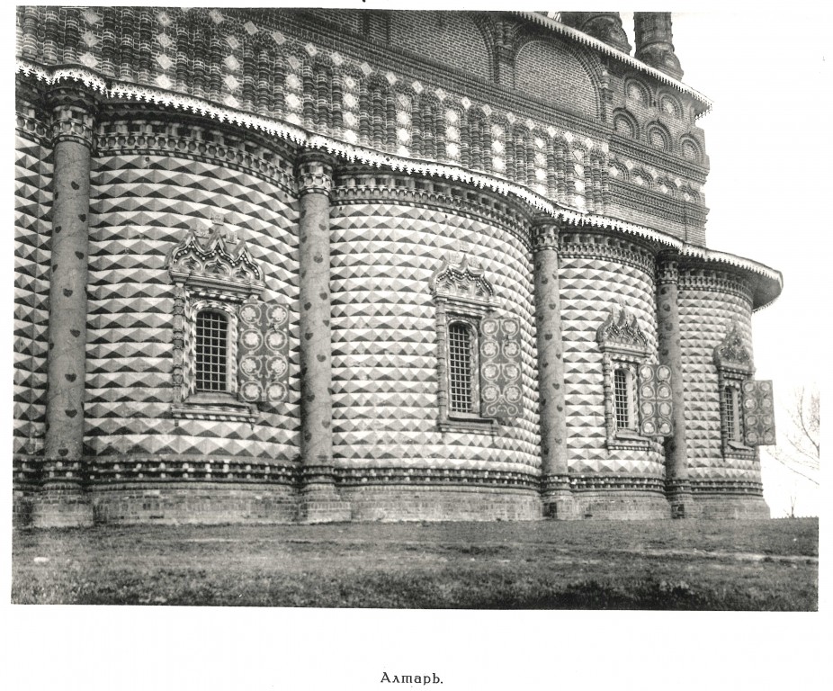 Церковь Усекновения главы Иоанна Предтечи в Толчкове, Ярославль (Ярославль, город, Ярославская область). архивная фотография, Фото из книги Н. Первухин 