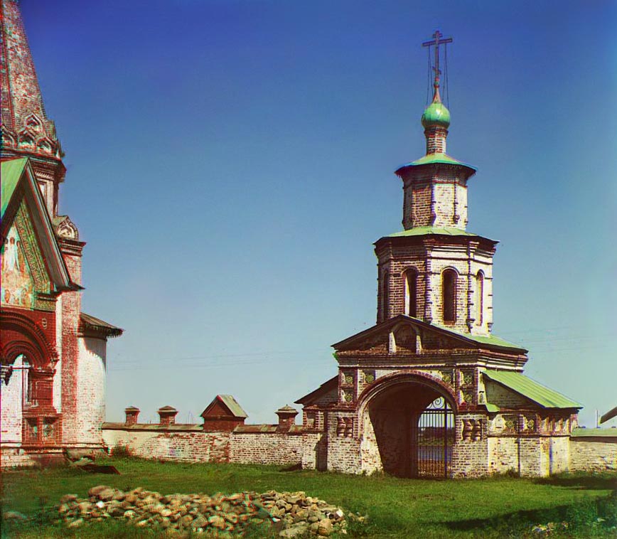 Храмовый комплекс в Коровниках, Ярославль (Ярославль, город, Ярославская область). архивная фотография, Выход на Волгу из ограды церкви Иоанна Златоуста.  Альбом «Храмы и монастыри. Сергей Михайлович Прокудин-Горский. Из альбома 