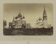 Ярославль. Храмовый комплекс в Коровниках