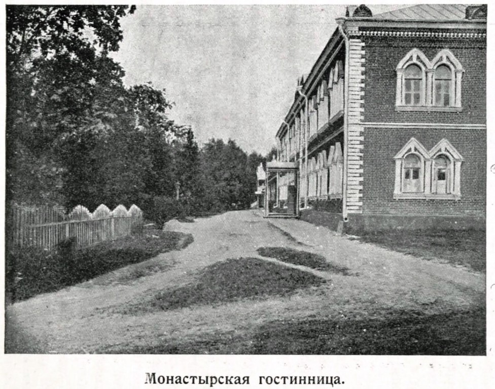 Введенский Толгский женский монастырь, Толга (Ярославль, город, Ярославская область). архивная фотография, http://нэб.рф/catalog/000199_000009_003807437/viewer/