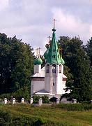 Церковь Введения во храм Пресвятой Богородицы - Введенское - Некрасовский район - Ярославская область