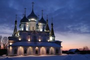 Тутаев. Воздвижения Креста Господня, собор