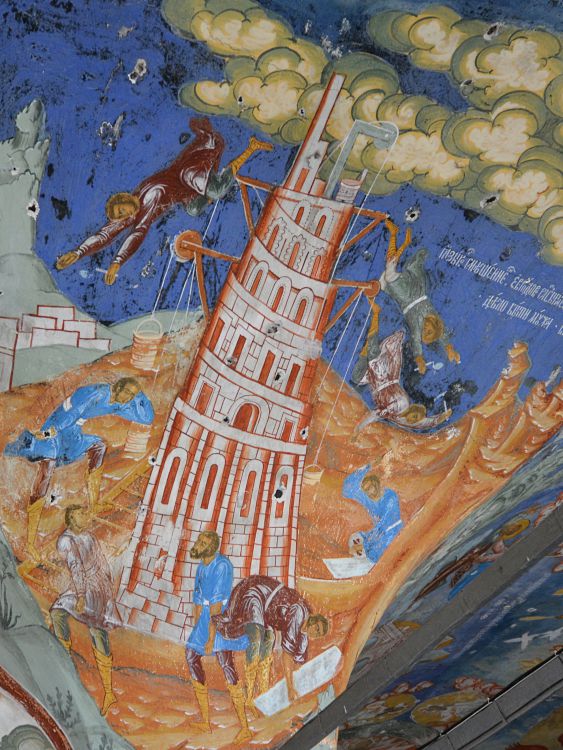 Собор Воскресения Христова, Тутаев (Тутаевский район, Ярославская область). интерьер и убранство, Фрески западной галереи - строительство Вавилонской башни