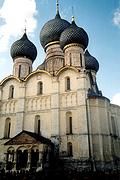 Митрополичий двор. Кафедральный собор Успения Пресвятой Богородицы, , Ростов Великий, Ростовский район, Ярославская область