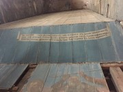 Митрополичий двор. Кафедральный собор Успения Пресвятой Богородицы, , Ростов Великий, Ростовский район, Ярославская область