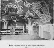 Митрополичий двор. Церковь иконы Божией Матери "Одигитрия", фото из книги Эдинг Б.Н. "Ростов Великий, Углич : Памятники худож. старины." М 1914<br>, Ростов Великий, Ростовский район, Ярославская область