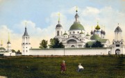 Спасо-Яковлевский Димитриевский монастырь, Фотоснимок с дореволюционной тиражной фотокарточки.<br>, Ростов Великий, Ростовский район, Ярославская область