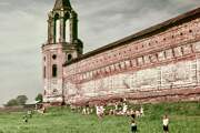 Спасо-Яковлевский Димитриевский монастырь, Скан со слайда из домашнего архива.<br>, Ростов Великий, Ростовский район, Ярославская область