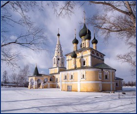 Углич. Церковь Рождества Иоанна Предтечи