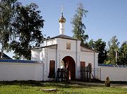 Воскресенский монастырь - Углич - Угличский район - Ярославская область
