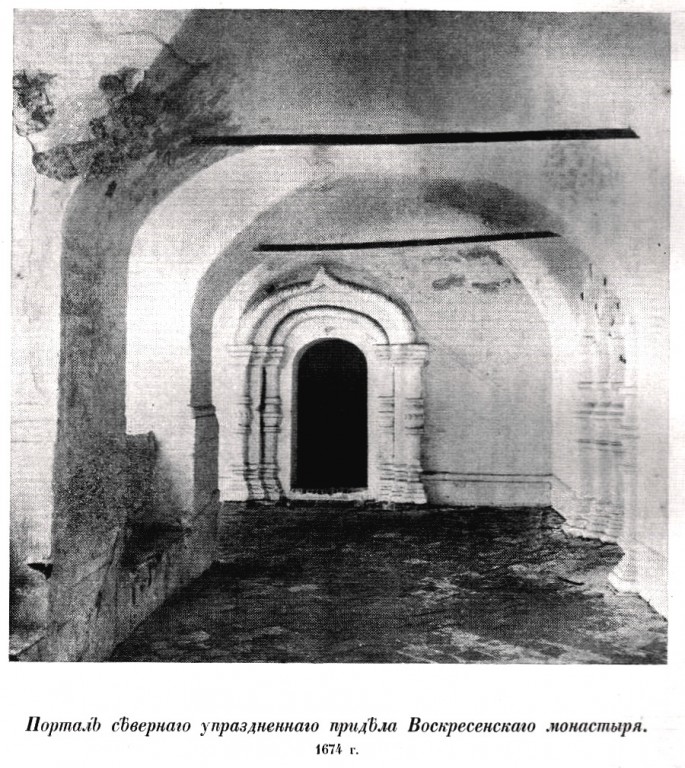 Воскресенский монастырь, Углич (Угличский район, Ярославская область). архивная фотография, Фото из книги Б. Эдинг 