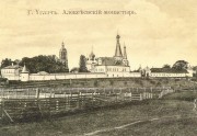 Алексеевский женский монастырь - Углич - Угличский район - Ярославская область