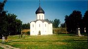 Переславль-Залесский. Преображения Господня, собор