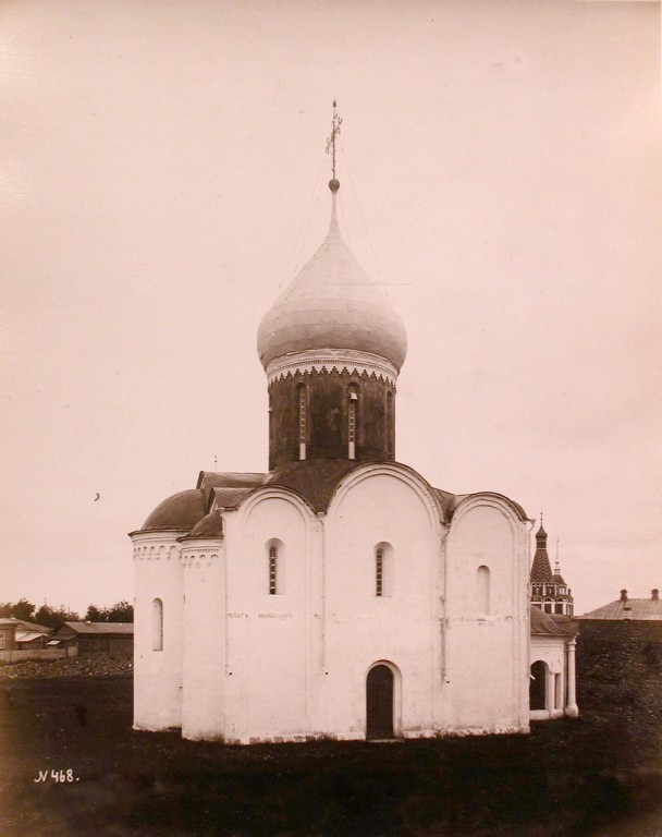 Переславль-Залесский (Переславский район и г. Переславль-Залесский ...