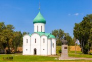 Переславль-Залесский. Собор Преображения Господня
