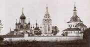 Переславль-Залесский. Никольский женский монастырь