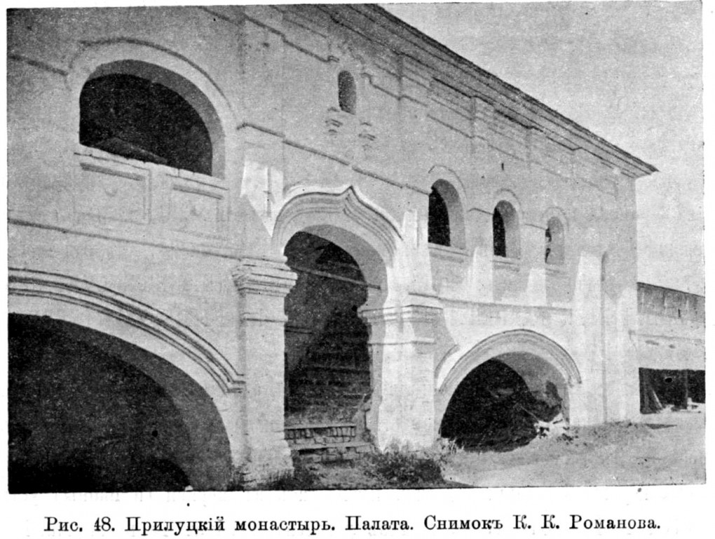 Спасо-Прилуцкий мужской монастырь, Вологда (Вологда, город, Вологодская область). архивная фотография, Известия ИАК 1915 http://www.library.chersonesos.org/showsection.php?section_code=1