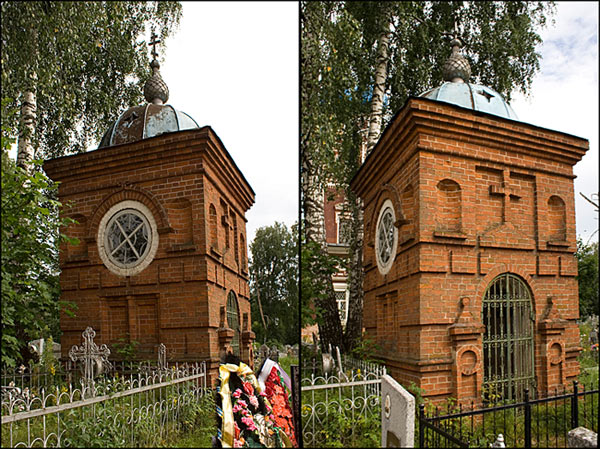 Церковь Казанской иконы Божией Матери, Устюжна (Устюженский район, Вологодская область). дополнительная информация, Часовня со стороны южного фасада