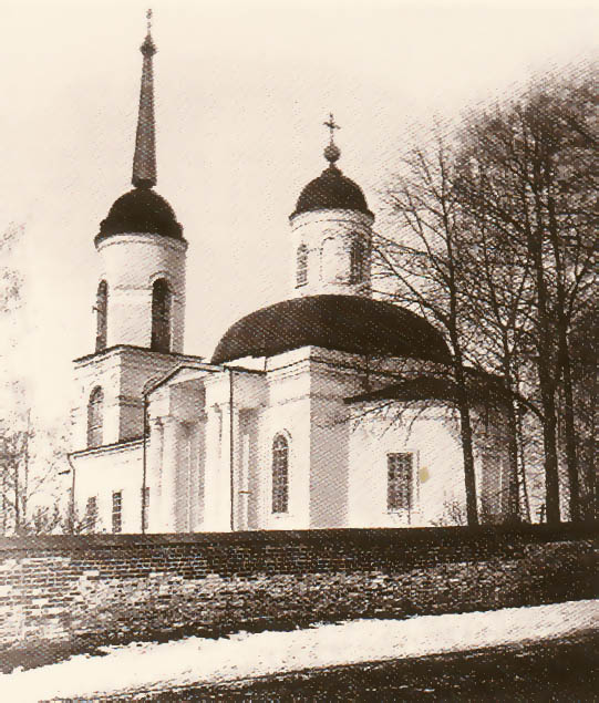 Церковь Рождества Христова, Череповец (Череповец, город, Вологодская область). архивная фотография, Фото 1920-х годов из приходского архива