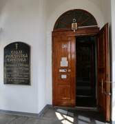 Церковь Рождества Христова, , Череповец, Череповец, город, Вологодская область