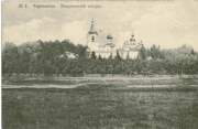 Череповец. Воскресения Христова, собор