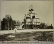 Церковь Успения Пресвятой Богородицы, Успенская церковь 1912 году. Фото П.П. Павлова из фондов ГИМ. <br>, Нелазское, Череповецкий район, Вологодская область