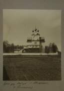 Церковь Успения Пресвятой Богородицы, Павлов П.П. 1912 г. ГИМ 89430/4268<br>, Нелазское, Череповецкий район, Вологодская область