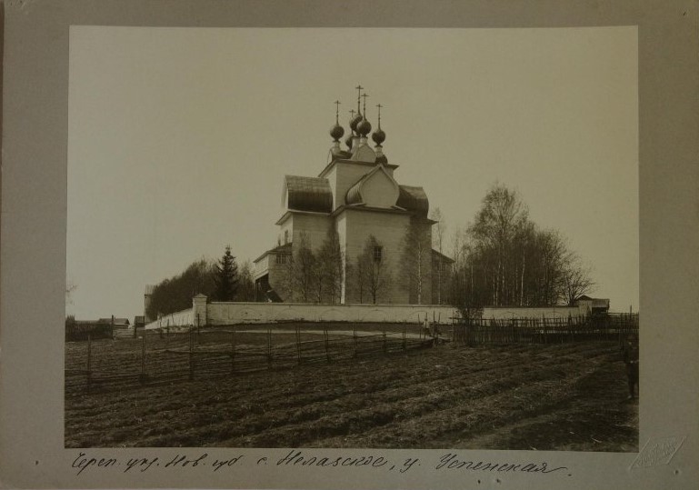 Церковь Успения Пресвятой Богородицы, Нелазское (Череповецкий район, Вологодская область). архивная фотография, Павлов П.П. 1912 г. ГИМ 89430/4267