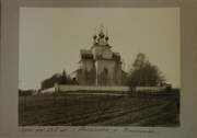 Церковь Успения Пресвятой Богородицы, Павлов П.П. 1912 г. ГИМ 89430/4267<br>, Нелазское, Череповецкий район, Вологодская область
