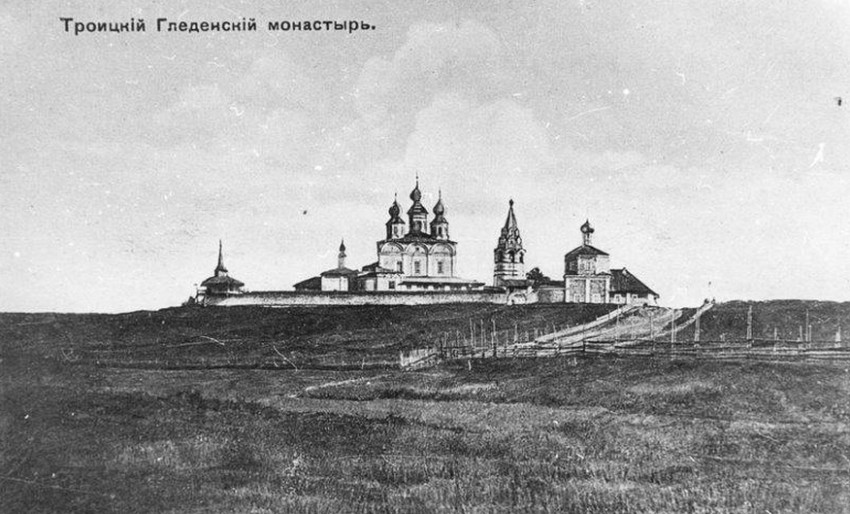 Троице-Гледенский монастырь, Морозовица (Великоустюгский район, Вологодская область). архивная фотография