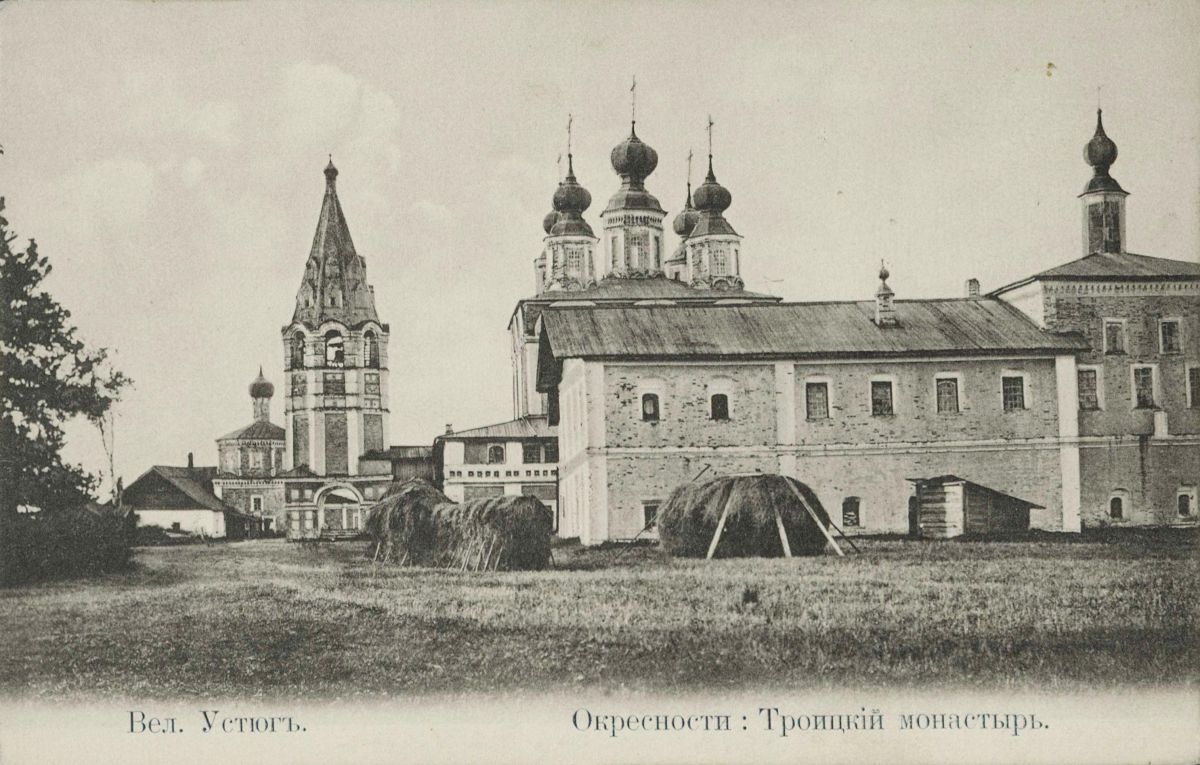 Троице-Гледенский монастырь, Морозовица (Великоустюгский район, Вологодская область). архивная фотография, Почтовая открытка нач. ХХ века.