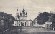 Михаило-Архангельский монастырь, Фото 1900-х гг.<br>, Великий Устюг, Великоустюгский район, Вологодская область