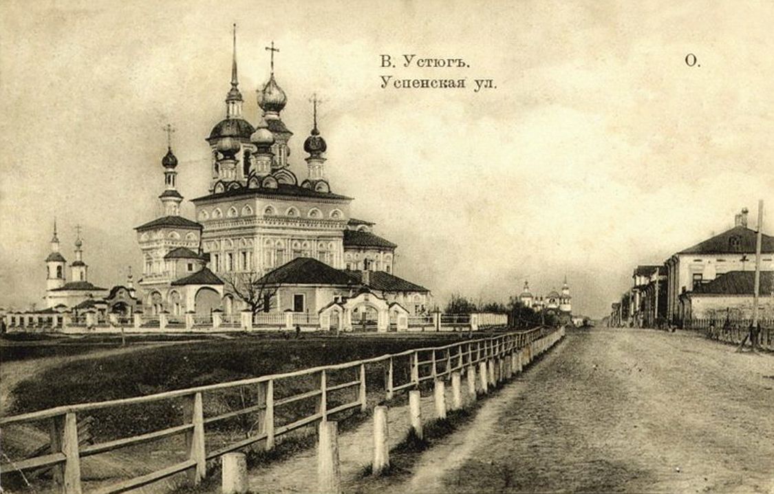 Церковь Вознесения Господня, Великий Устюг (Великоустюгский район, Вологодская область). архивная фотография, Фото из архива Великоустюгского музея-заповедника. Опубликована на сайте газеты 