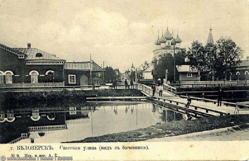 Белозерск. Церковь Спаса Всемилостивого. архивная фотография, 1900—1917,Направление съемки:юг фото с https://pastvu.com/p/243096