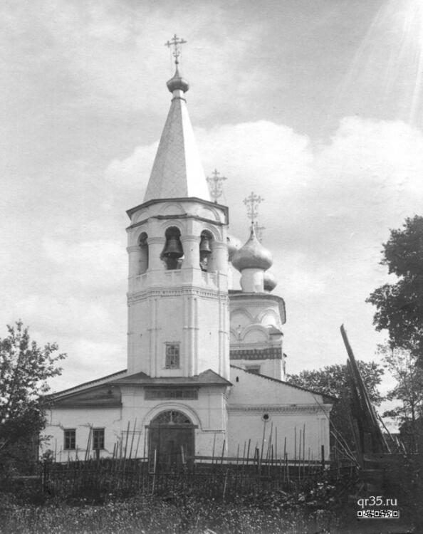 Белозерск. Церковь Спаса Всемилостивого. архивная фотография, Церковь Спаса Всемилостивого. Фото 1930-50 г.г. из фондов Белозёрского областного краеведческого музея