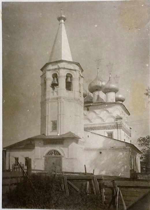 Белозерск. Церковь Спаса Всемилостивого. архивная фотография, Фото Равдоникаса В. И. Снимок сделан в 1929 году
