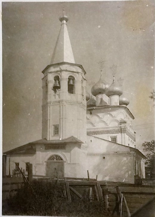 Церковь Спаса Всемилостивого, Белозерск (Белозерский район, Вологодская область). архивная фотография, Фото Равдоникаса В. И. Снимок сделан в 1929 году