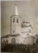 Церковь Спаса Всемилостивого, Фото Равдоникаса В. И. Снимок сделан в 1929 году<br>, Белозерск, Белозерский район, Вологодская область