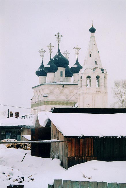 Церковь Спаса Всемилостивого, Белозерск (Белозерский район, Вологодская область). дополнительная информация