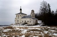 Церковь Николая Чудотворца на Труворовом городище - Изборск - Печорский район - Псковская область