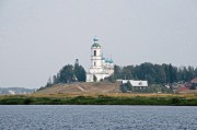 Церковь Афанасия Великого