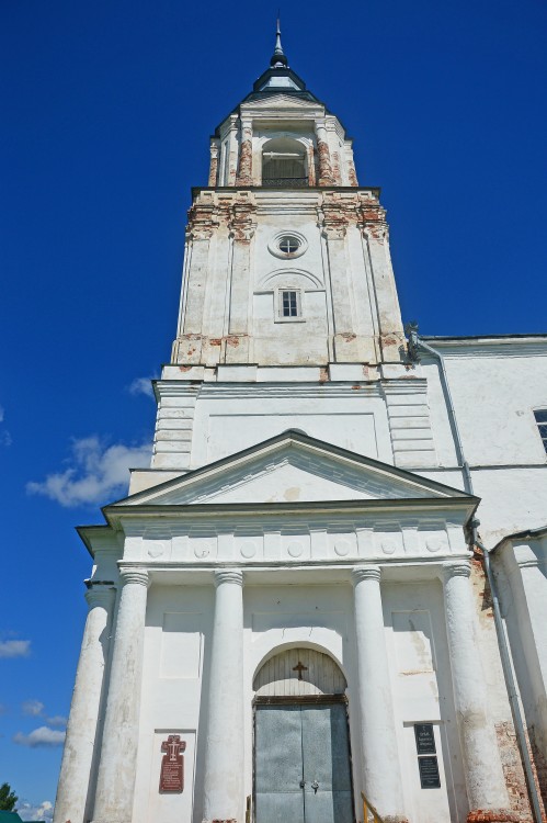Архангельское. Церковь Михаила Архангела. фасады