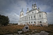 Церковь Михаила Архангела