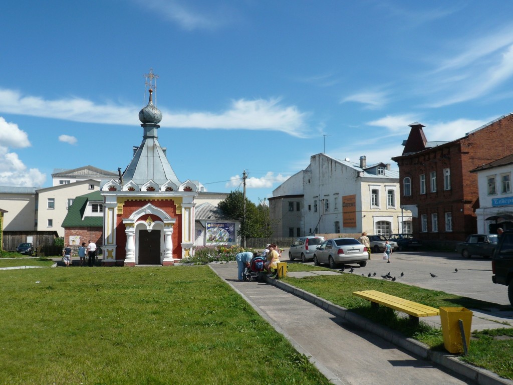 Погода бережное усть кубинский