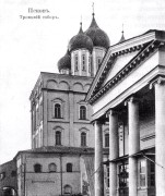 Псков. Троицы Живоначальной, кафедральный собор
